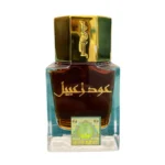 Zaabeel Oud by Bin Hur