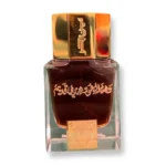 Dihn Al Oud Hindi Qadeem Bin Har