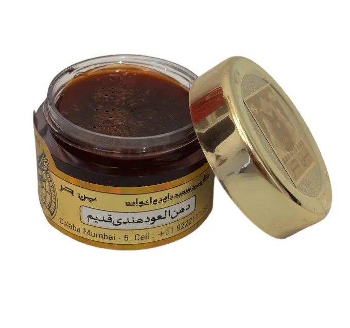 دهن-عود-قديم-من-بن-حر مرطب دهن العود هندي قديم - الصورة 1