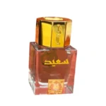 Saeed Perfume Bin Har
