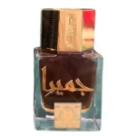 Jumeirah Perfume Bin Har