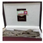 عود سلة رقم ٧٥ من اجمل