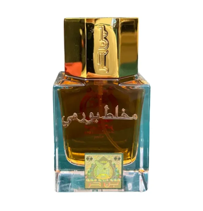 مخلط-بورمي-1-1 Burmi Blend Perfume Bin Hur - Image 1